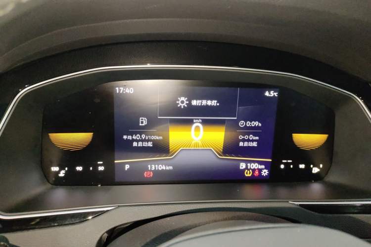 Used Volkswagen Magotan 2023 2 Million Units Limited Edition 330TSI DSG Leading Version
