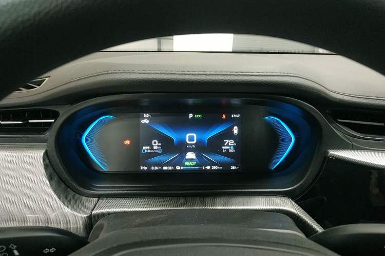 Used Chery New Energy Arrizo e 2024 405km Travel Edition