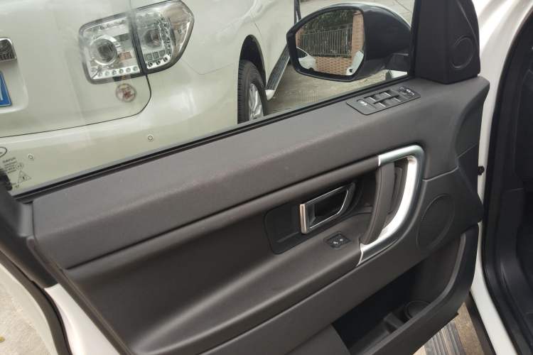 Used Land Rover Discovery Sport 2015 2.0T SE