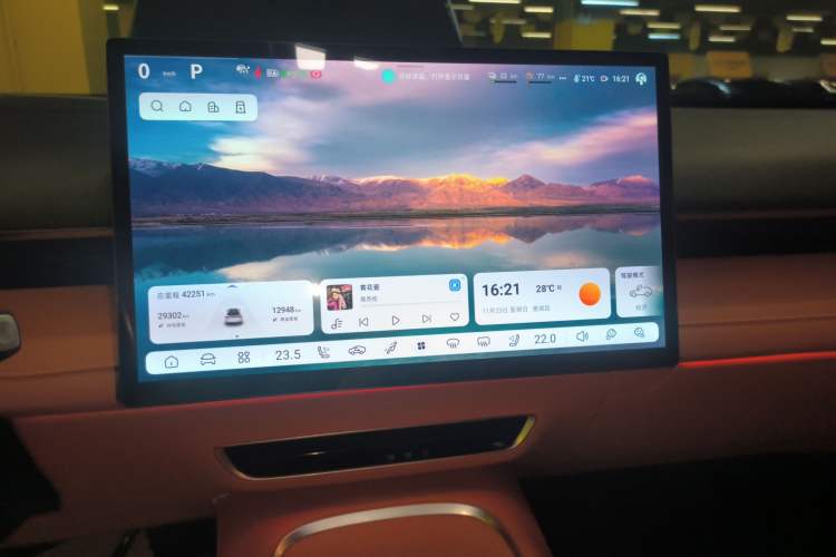 Used  S07 2023 200Max Range-Extended Version