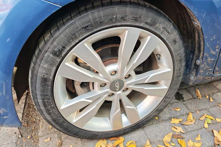 Used Chery Arrizo 5 2016 1.5L CVT Trendsetting Edition
