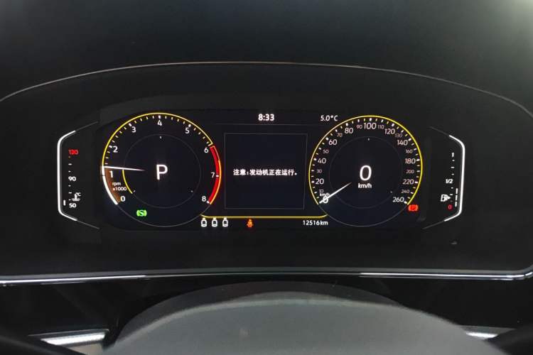 Used Volkswagen Passat 2024 380TSI Dragon Edition
