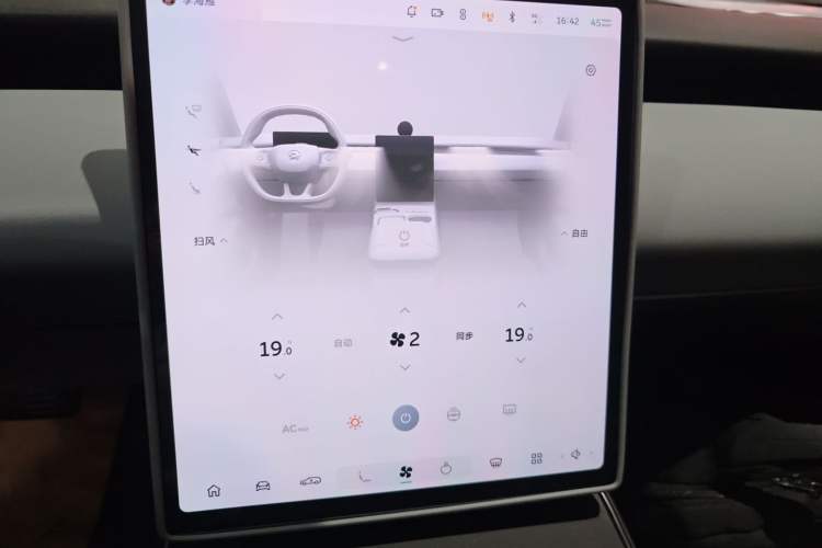 Used Nio ET5T 2024 75kWh Touring
