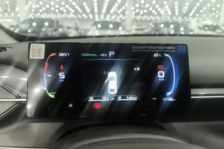 Used BYD Destroyer 05 2024 HONOR Edition DM-i 55KM Luxury Model