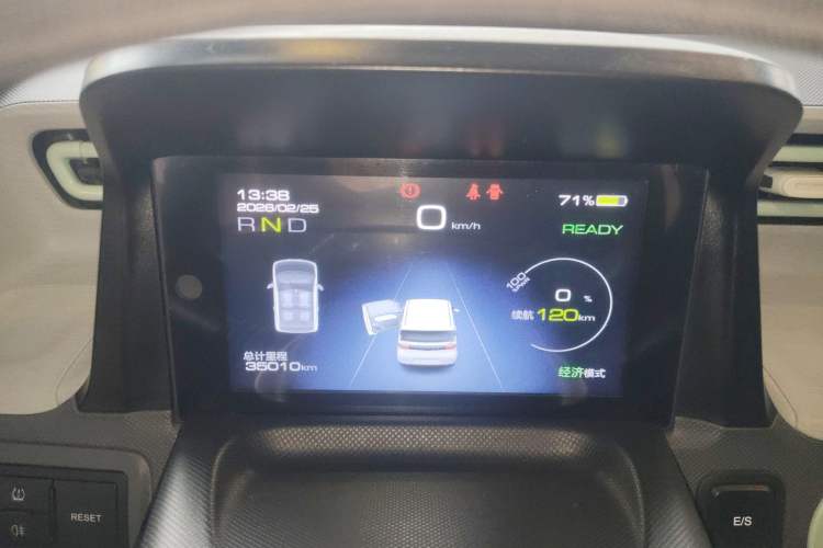 Used Wuling Hongguang MINIEV 2021 Macaron Premium Model – Lithium Iron Phosphate
