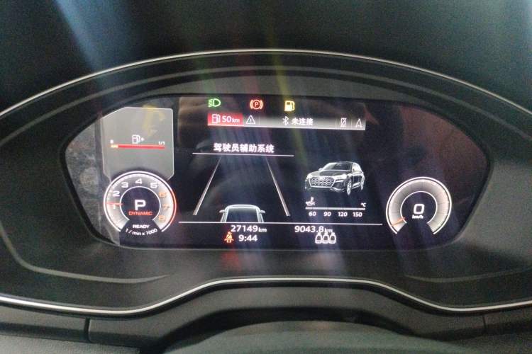 Used Audi Q5L 2023 40T Luxury Dynamic Model