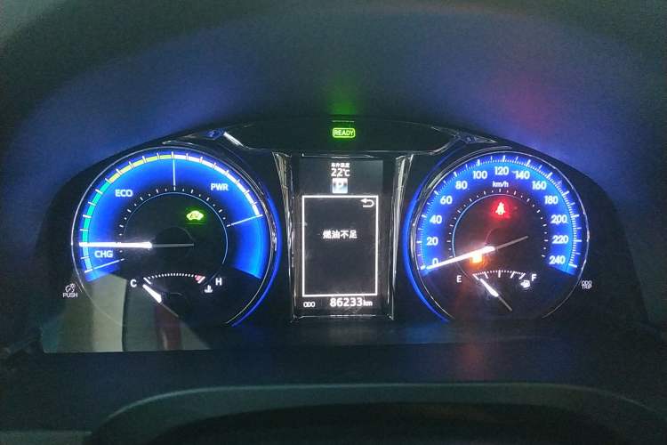 Used Toyota Camry 2015 Dual-Engine 2.5 HG Luxury Navigation Edition
