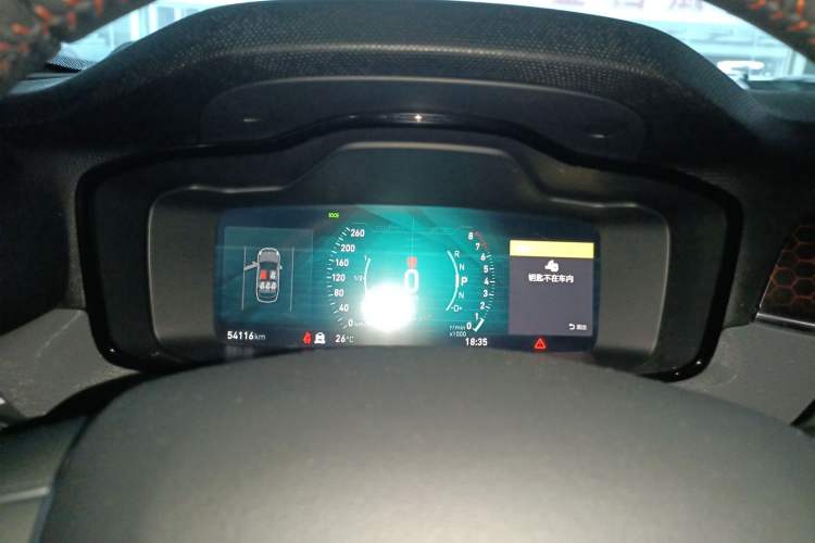 Used Lynk & Co 03 2019 1.5TD DCT JingPro Edition China VI Standard
