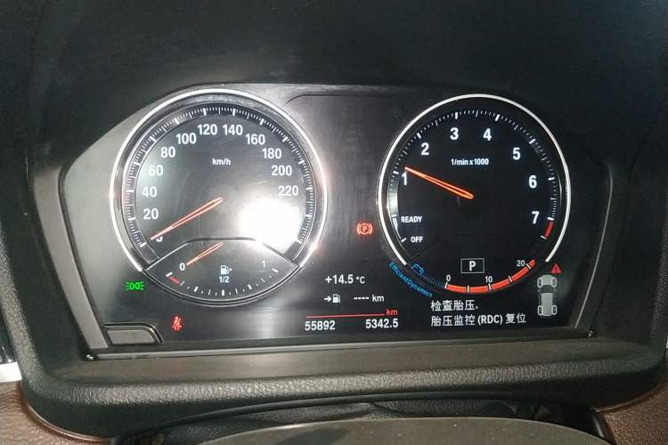 Used BMW X1 2022 sDrive25Li Leading Model
