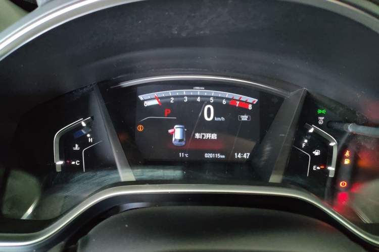 Used Honda Breeze 2021 240TURBO CVT Front-Wheel Drive Elite Edition