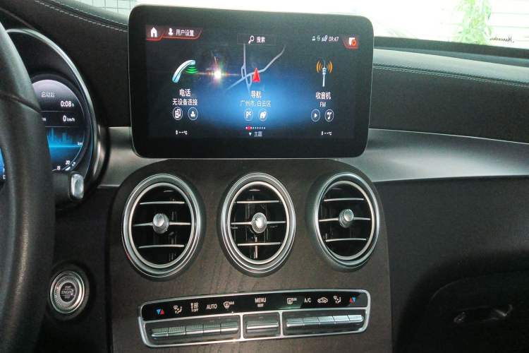 Used Mercedes-Benz GLC 2021 GLC 260 L 4MATIC Luxury Model
