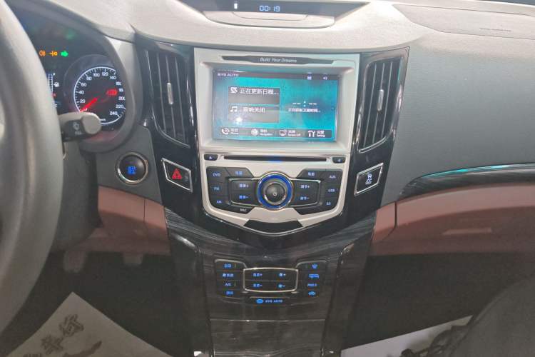 Used BYD Surui 2015 1.5L Manual Luxury Model