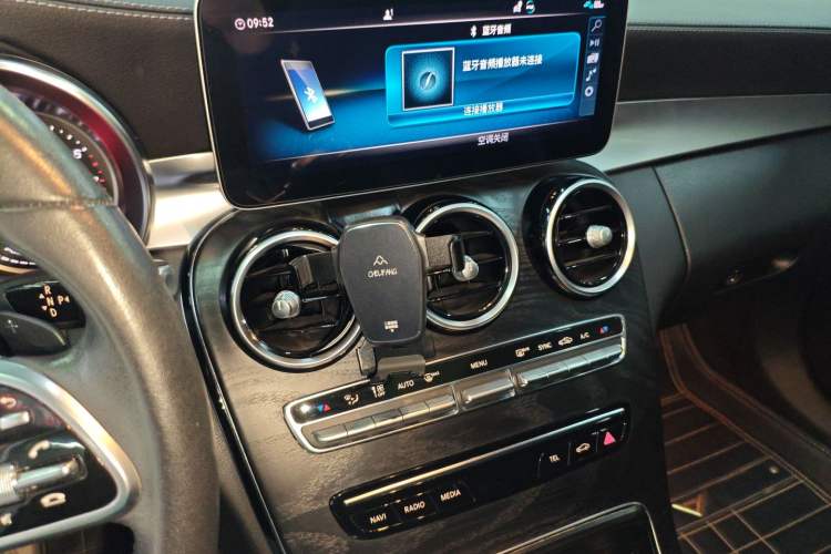 Used Mercedes-Benz C-Class 2019 C 260 L Sport Edition
