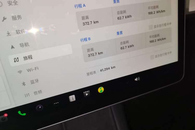 Used Tesla Model Y 2022 Performance High-Performance All-Wheel-Drive Version
