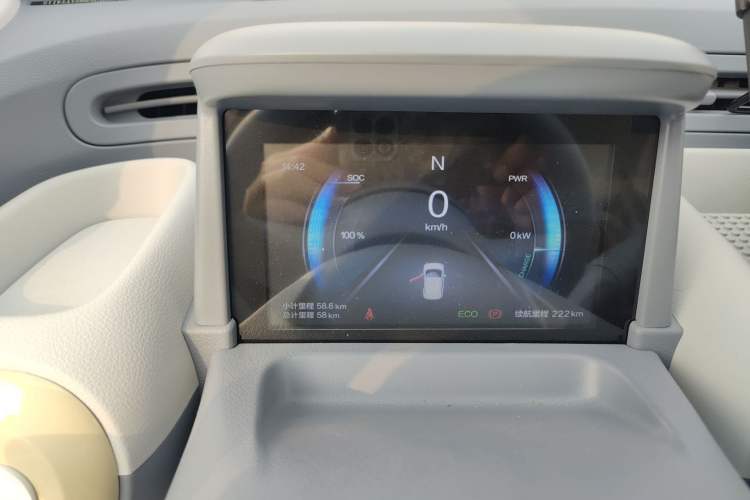 Used Bestune Pony 2025 222km Lightning Horse