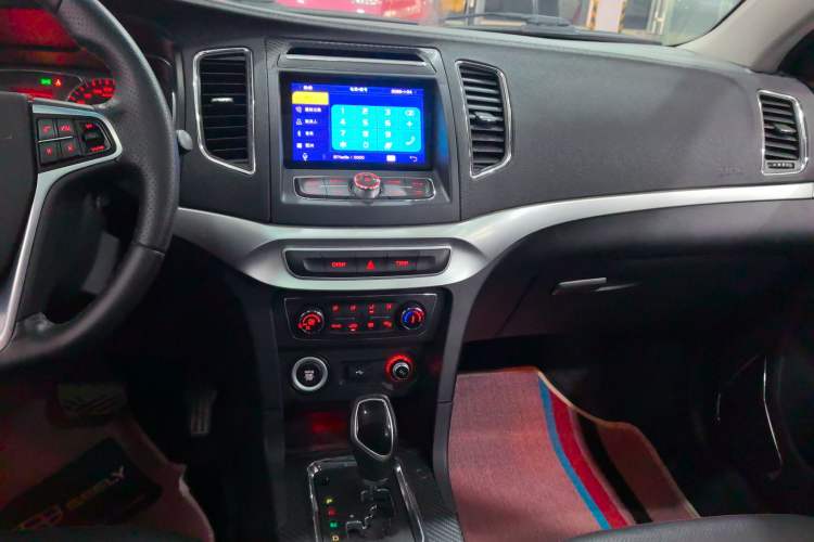 Used Geely Auto Vision 2016 1.5L Automatic Happiness Edition