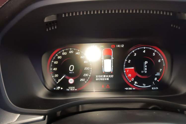 Used Volvo XC60 2018 T5 4x4 Zhiya Sport Edition
