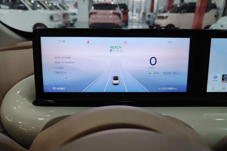 Used Wuling Bingo 2025 410 km Lingxi Deluxe Edition
