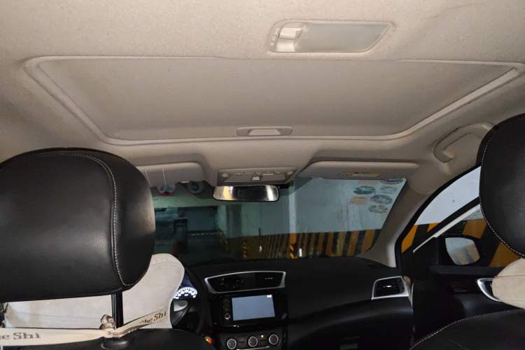 Used Nissan Sylphy 2016 1.6 XL CVT Deluxe Edition
