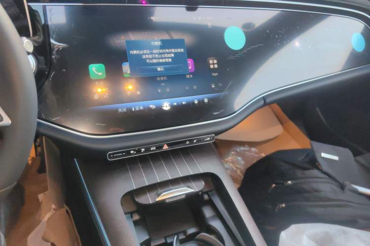 Used Mercedes-Benz E-Class New Energy 2024 E 350 e L Plug-in Hybrid Sedan