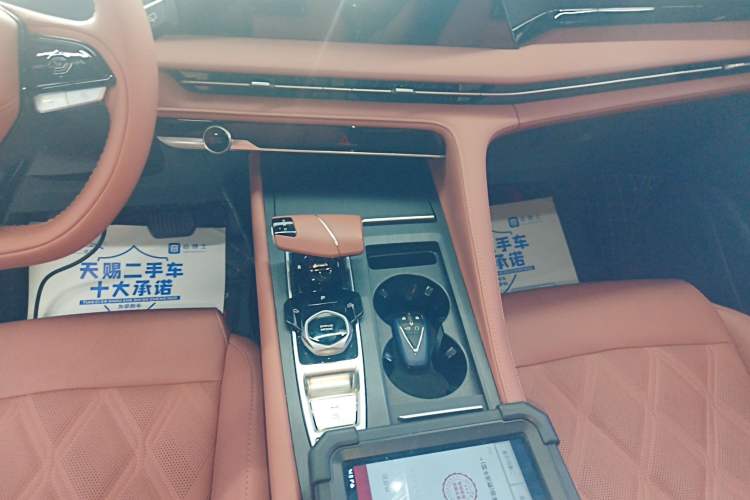 Used Changan CS75 PLUS 2023 3rd Generation 1.5T Automatic Prestige Model