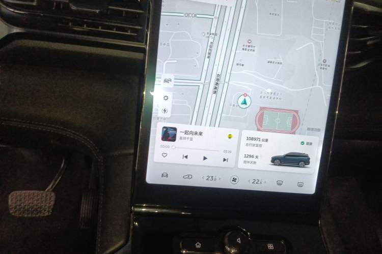 Used Nio ES8 2020 580 km Signature Edition 7-Seater Version
