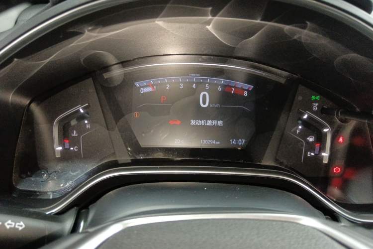 Used Honda CR-V 2019 240TURBO CVT 2WD Fashion Edition China V
