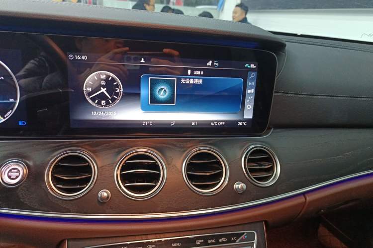 Used Mercedes-Benz E-Class 2020 E 300 L Sporty and Stylish Model
