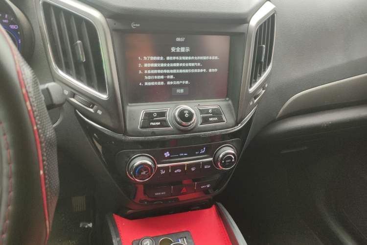 Used Changan CS15 2016 1.5L Automatic Luxury Edition