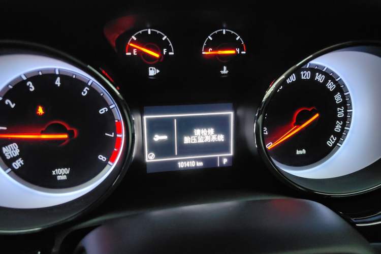 Used Buick Verano 2016 Two-Door GS 20T Dual-Clutch Haoting Sporty Model
