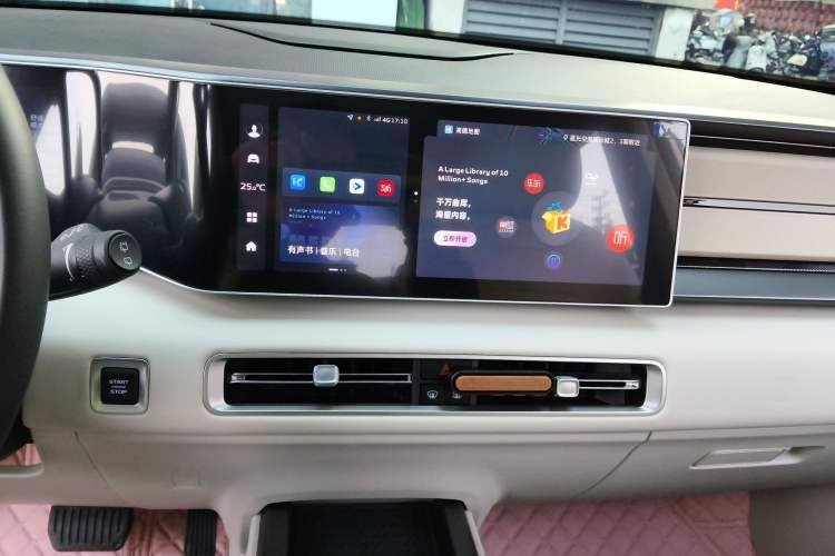 Used Geely Auto icon 2023 1.5TD Chocolate Luxe Edition
