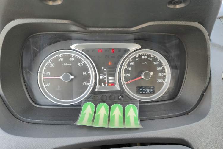 Used FAW Xiali N5 2014 1.3L Manual Standard Edition