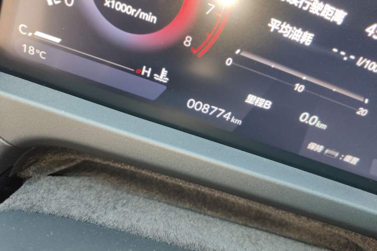 Used Honda Accord 2025 260TURBO Prestige Edition