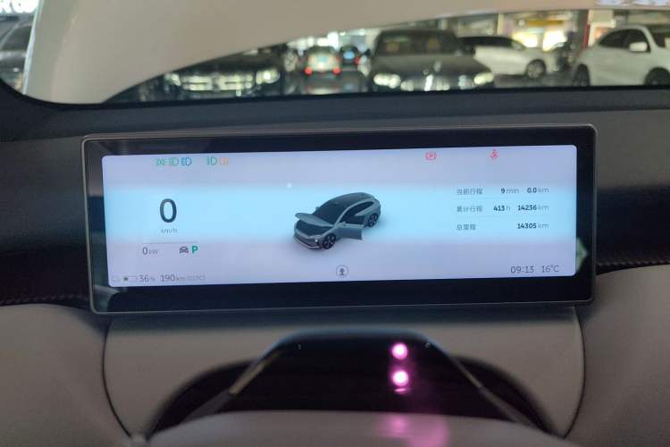 Used Nio ET5T 2024 75kWh Touring
