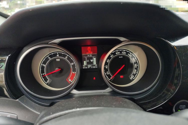 Used MG GS 2015 1.5TGI TST Luxury Edition
