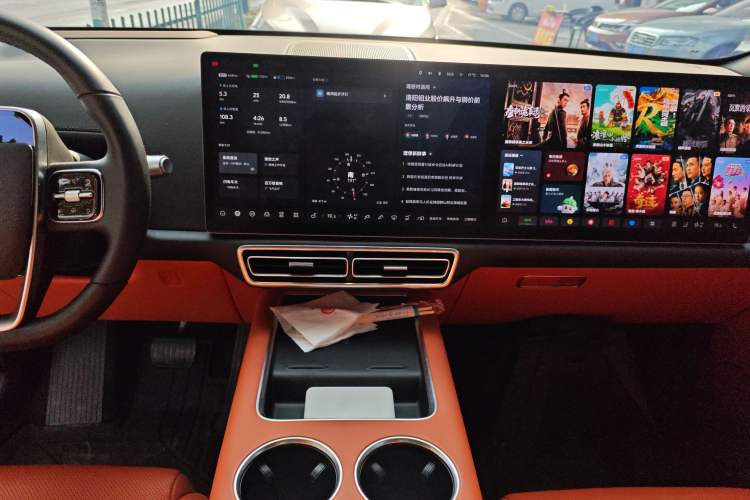 Used Li Auto L7 2023 Pro Model