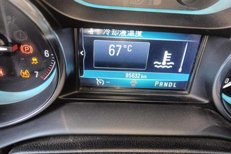 Used Buick Envision 2016 20T Two-Wheel Drive Leading Version
