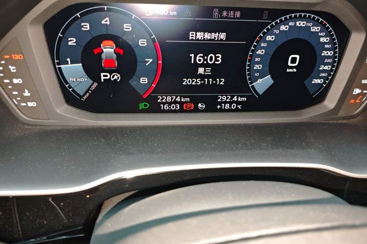 Used Audi Q3 2020 40 TFSI Fashion Dynamic Model
