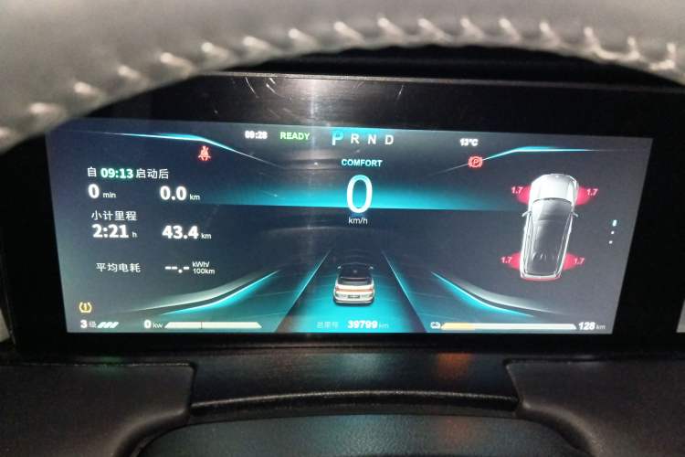 Used NETA U 2023 NETA U-Ⅱ Challenge Edition 500 U Show – Lithium Iron Phosphate
