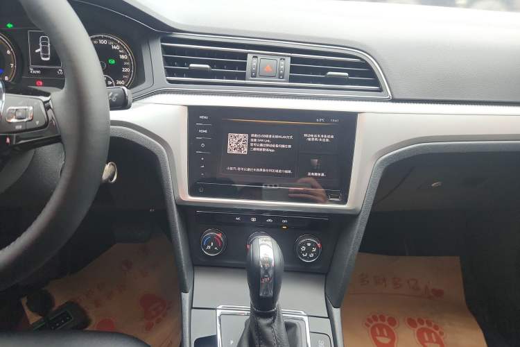 Used Volkswagen Lamando 2021 230TSI DSG Fashion Edition