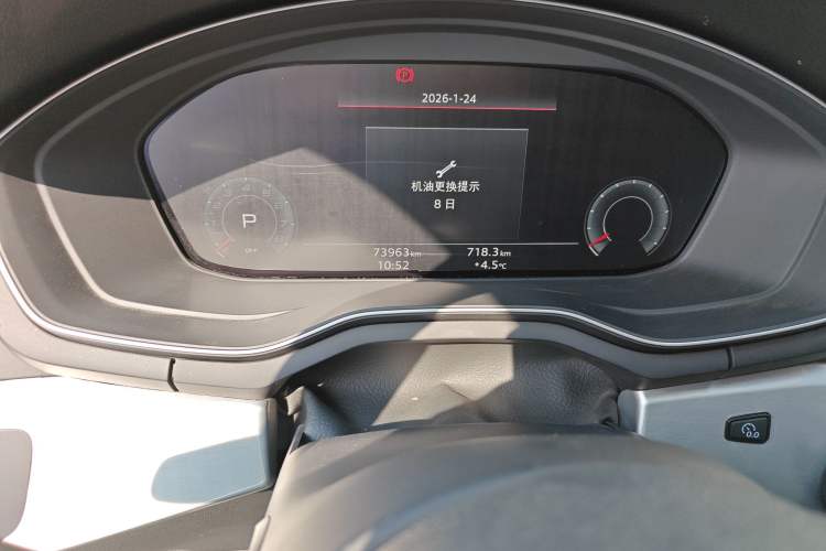 Used Audi A4L 2020 40 TFSI Fashion Dynamic Model
