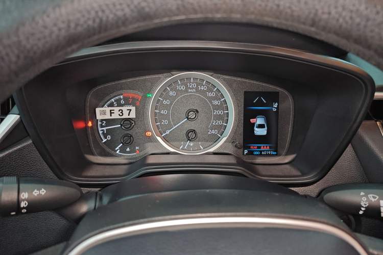 Used Toyota Corolla 2019 1.2T S-CVT GL-i Elite Edition
