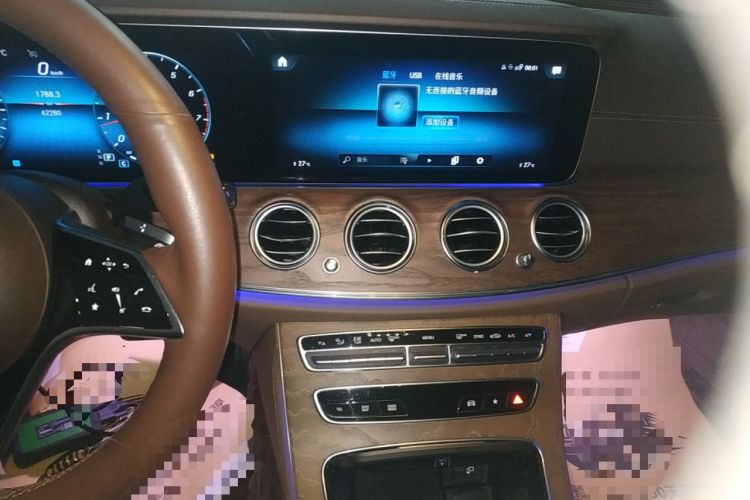 Used Mercedes-Benz E-Class 2021 Restyled E 300 L Luxury Edition