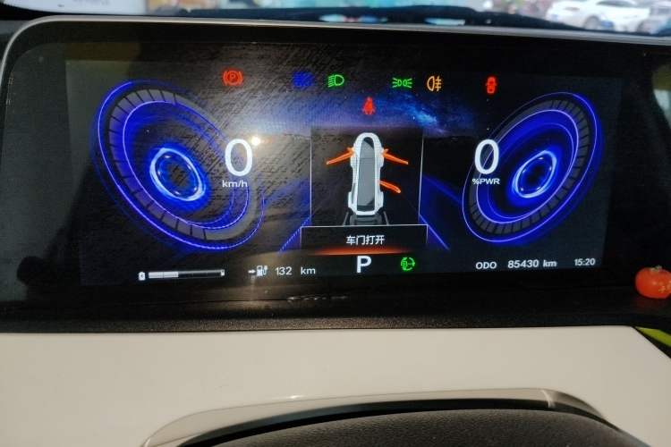 Used Oshan Benni E-Star 2020 Xinyue Edition Lithium-NMC