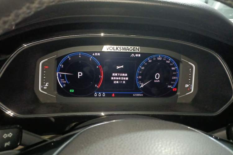 Used Volkswagen Passat 2019 380TSI Flagship Edition China VI Standard