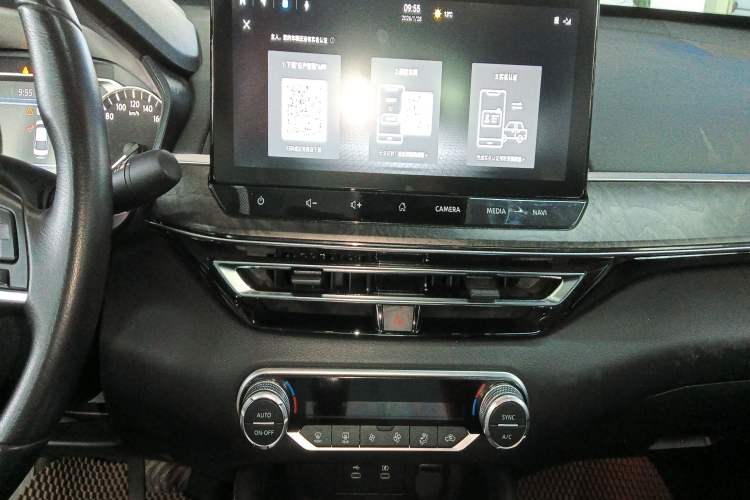 Used Nissan Teana 2022 2.0L XL-TLS Enjoyment Edition