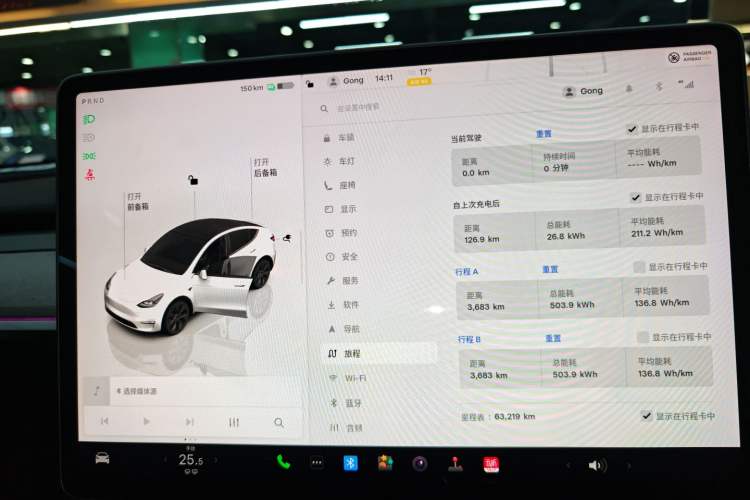 Used Tesla Model Y 2023 Rear-Wheel-Drive Version