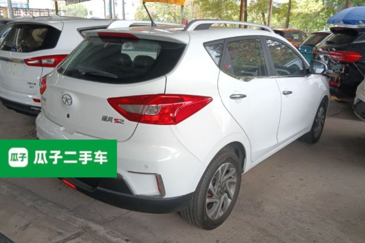 Used  Refine S2 2015 1.5L CVT Luxury Smart Version
