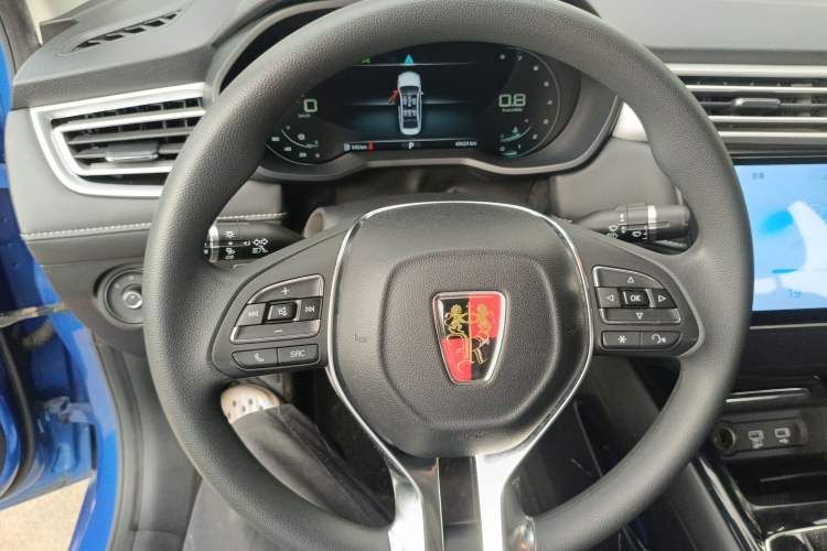 Used Roewe i5 2020 1.5L Automatic 4G Connect Luxury Flagship Edition
