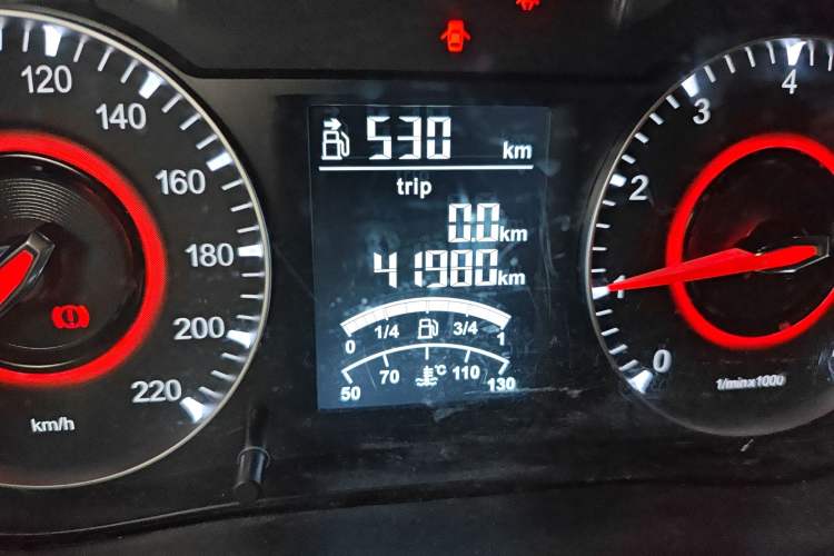 Used Brilliance V3 2020 1.6L Manual Classic Model
